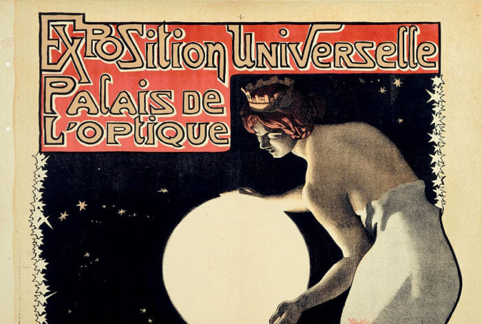 Detail of Palace of Optics poster