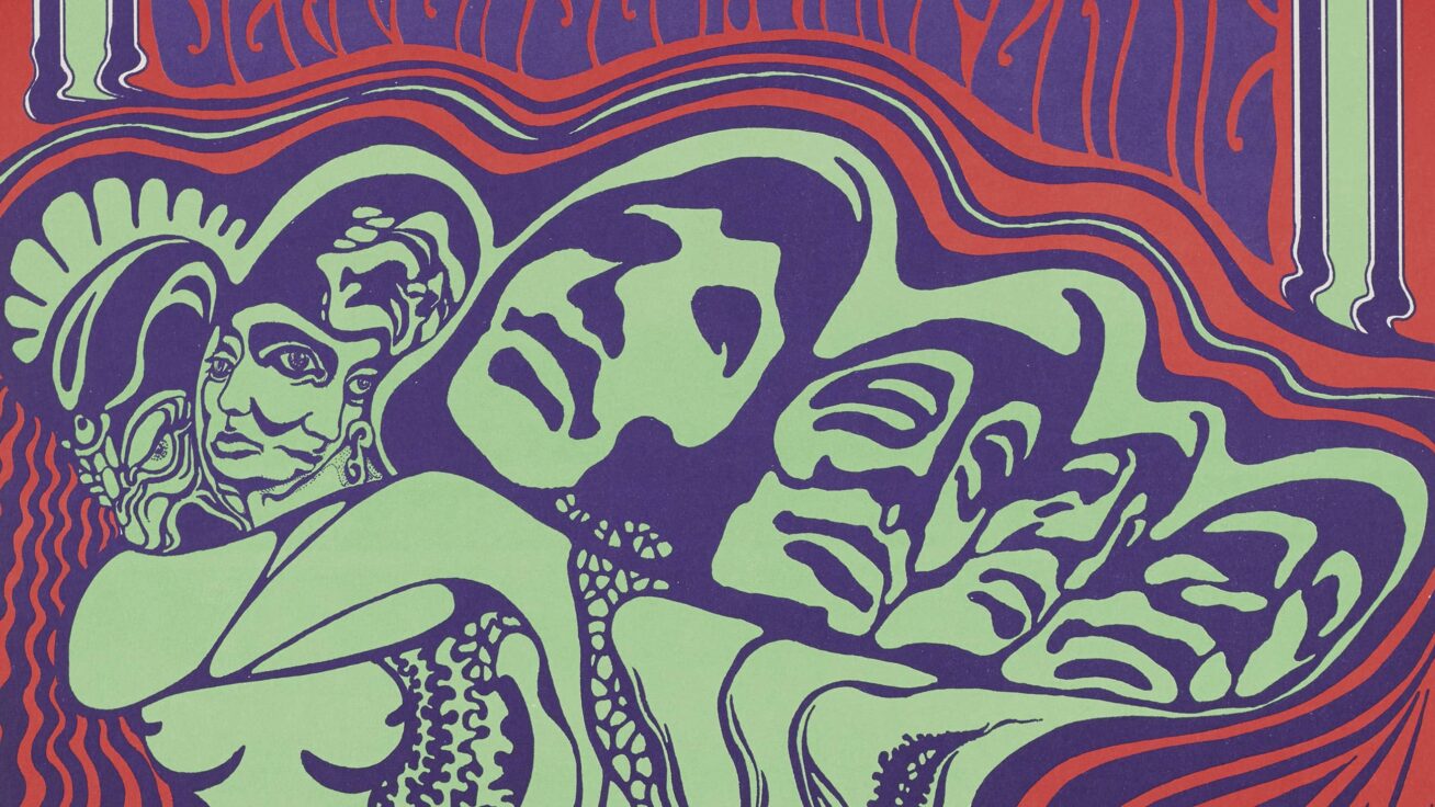 Psychedelic figures floating on a background of wavy color.